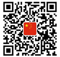 恒立重工微信